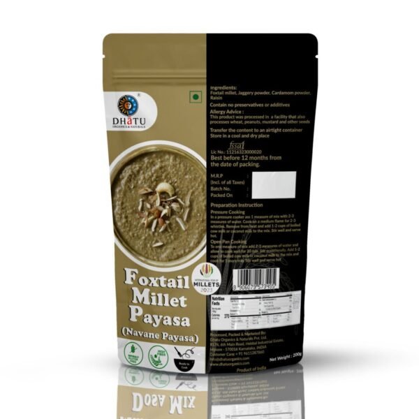 Navane (Foxtail Millet) Payasa Mix 200g