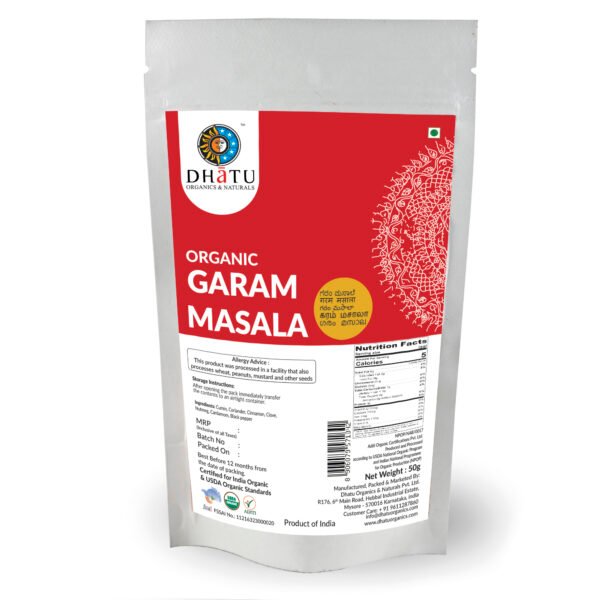 Organic Garam Masala Powder 50g