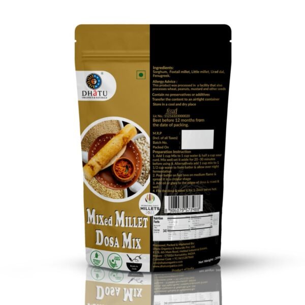 Mixed Millet Dosa Mix 200g